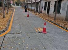 道路標(biāo)線施工