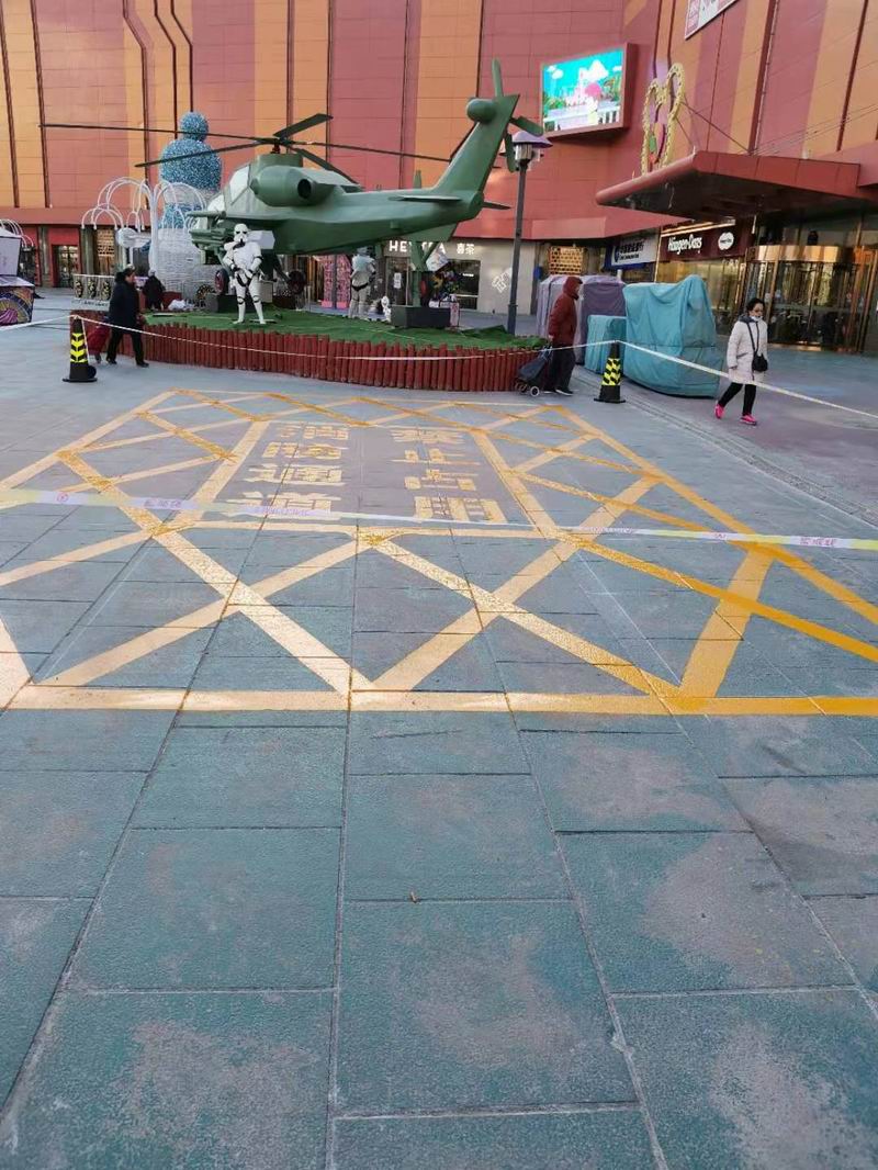 北京消防通道劃線(xiàn)