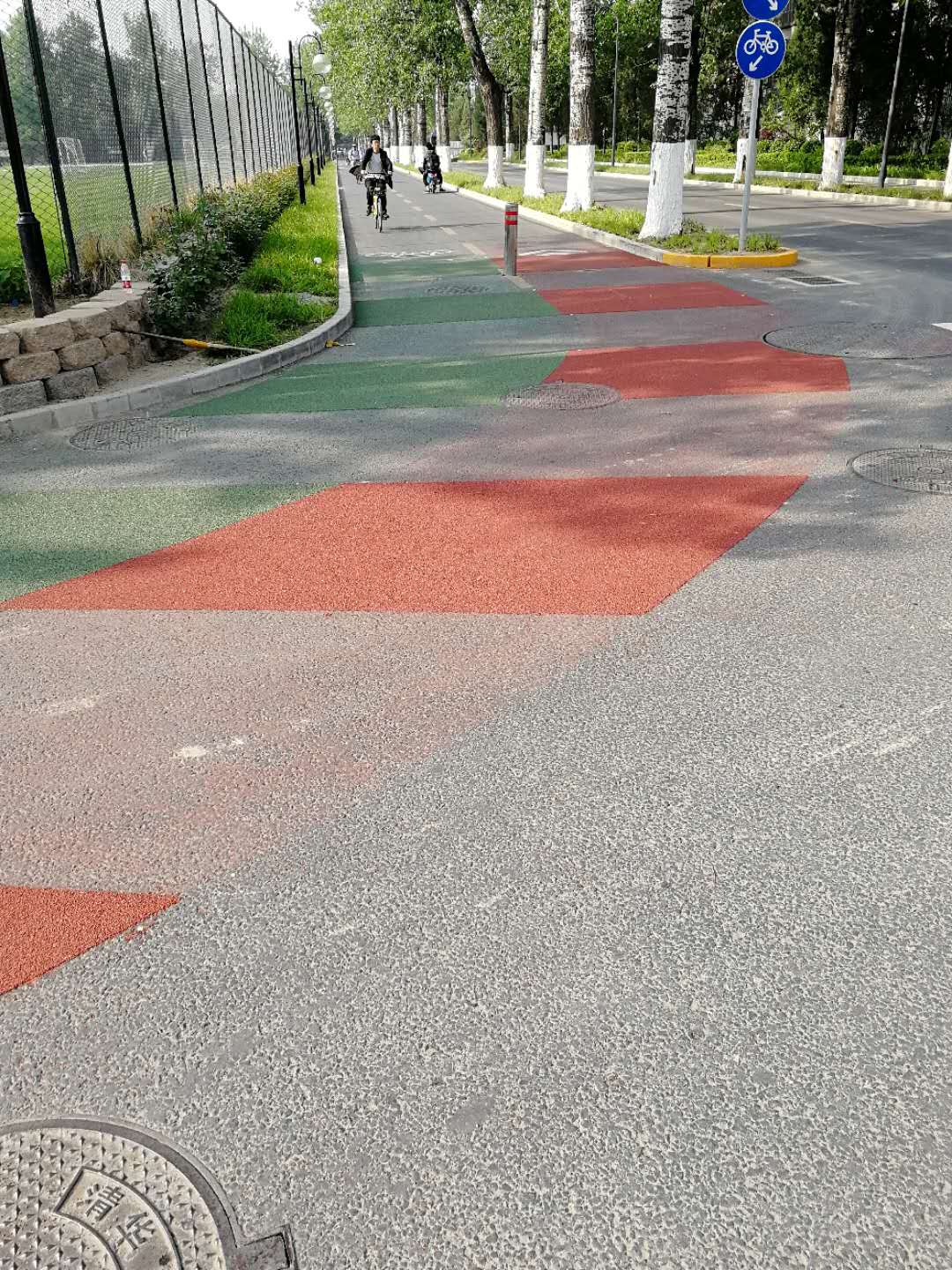 榮聯(lián)科技